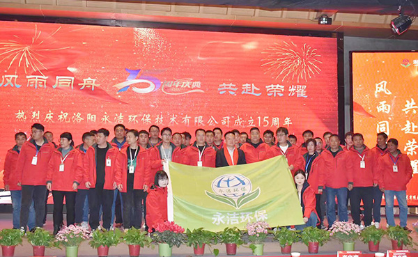 爱游戏手机登录入口-爱游戏(中国)
